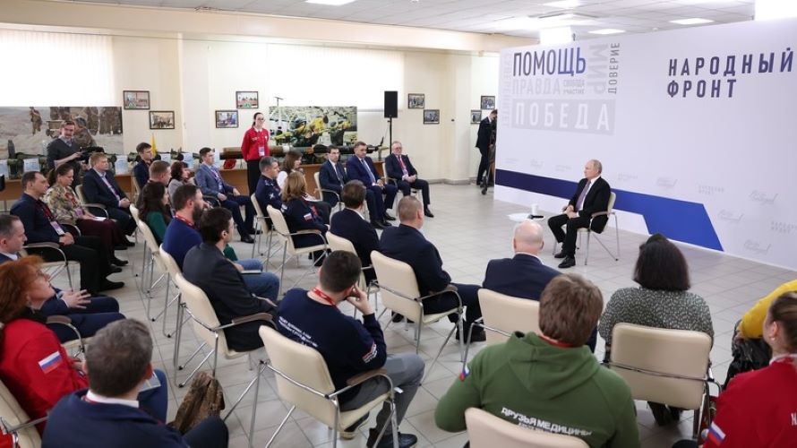 Poutine s'exprimant lors d'une réunion a Toula, Russie