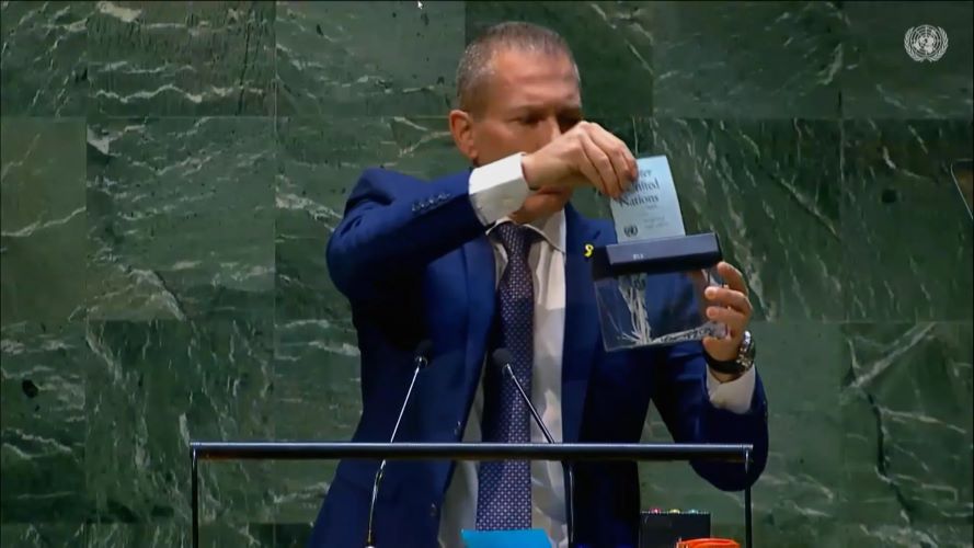 Gilad_Erdan_ detruit_charte_Nations_Unies